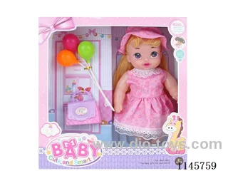 12 inch 27cm 5 jointed hollow body doll + balloon + bag + IC (AG13 * 2) a 2 colours