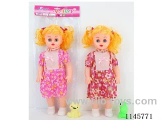 20 inch 43cm 5 jointed hollow body straight doll + BB whistle animal two mixes