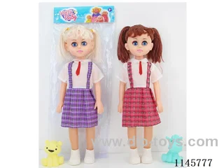 14’ 33cm 5 jointed hollow body doll + BB Whistle animal two mixes