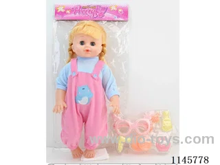 20 inch 40cm 5 jointed hollow body doll + IC + accessories