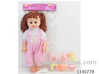20’ 40cm 5 jointed hollow body doll + IC + accessories
