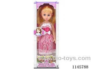 18 inch 40cm 5 jointed Empty Body Musical Doll