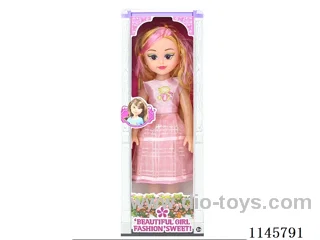 18 inch 40cm 5 jointed Empty Body Musical Doll