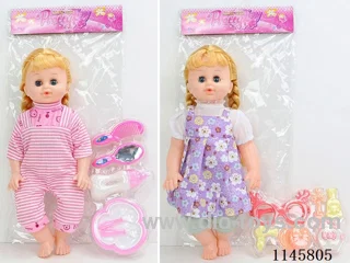 20 inch 41 cm 5 joints empty body female doll + blister accessories + IC (AG13 * 2) two mixes