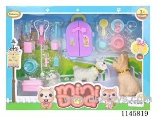 Pet Boxed Set