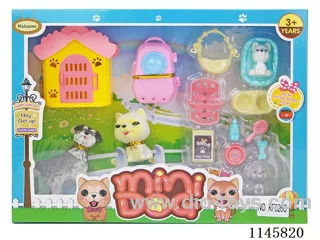 Pet Boxed Set