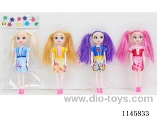 7’ 16cm 5 jointed solid doll mixed bag