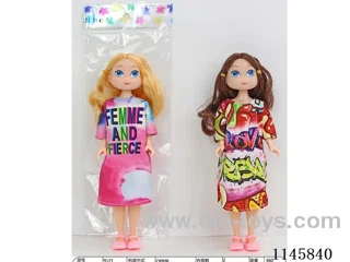 9’ 23.5cm 5 jointed solid doll two mixes