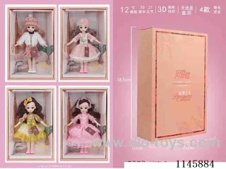 12’ 30cm 21 jointed solid doll four mixes