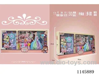 11’ 30cm 11 jointed solid Barbie+Balloon+Cosmetic+Bicycle Mixed Pack
