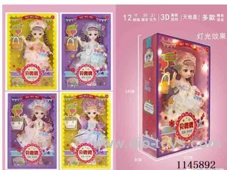 12’ 30cm 21 jointed solid doll + hair accessories + bag + light effects mix & match