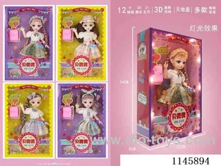 12’ 30cm 21 jointed solid doll + hair accessories + mini book bag + lighting effects mix & match