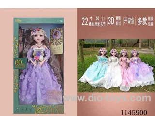 22 inch 60 cm 21 jointed solid dolls mixed (plus music, storytelling, recite Tang poetry and other IC functions)