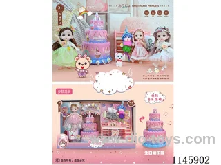 6 inch 16 cm 13 jointed solid doll + Barbie + birthday cake theme scene + large suitcase variety of mixed packages