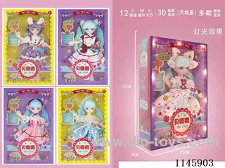 12’ 30cm 21 jointed solid doll mixed bag