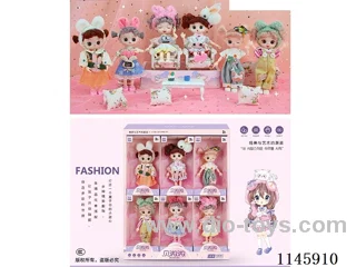 6’ 16cm 23 jointed solid doll with veil in presentation box of six
