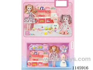 12’ 30cm 21 jointed solid doll + kitchen + juicer + ice-cream + bag mix