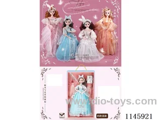 22’ 60cm 19 jointed solid doll + hair accessories assortment