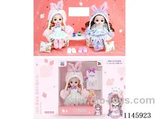 6’ 16cm 23 jointed solid doll + hat + shoes two mixes