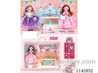9 inch 24 cm 13 jointed doll + princess bed + decorations + bag + comb mirror two mixes