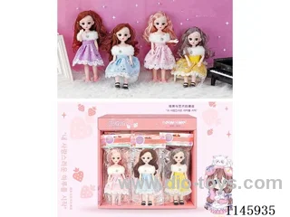 9’ 24cm 13 jointed dolls in presentation box with 12 pouches