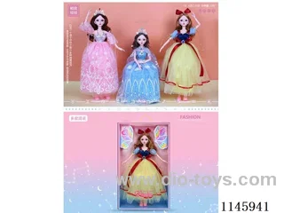 22’ 60cm 19 Articulated Solid Doll + Hair Accessories Three Mixes