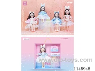 12’ 30cm 21 jointed solid doll with hair accessories + clothes + bag assortment
