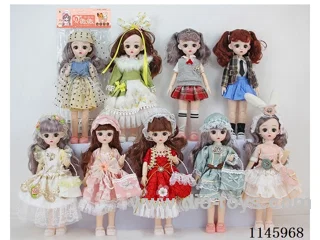 12’ 30cm 21 jointed solid doll part with bagMultiple mixes