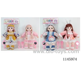 16’ 37cm 3 jointed cotton dolls mix and match