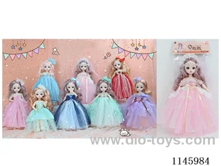 12’ 30cm 21 jointed solid doll mix and match