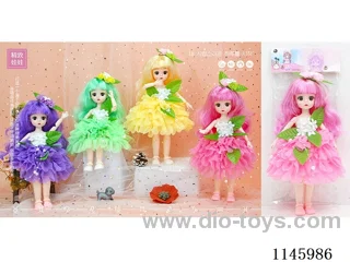 12’ 30cm 21 jointed solid doll Mix & Match