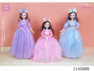 22’ 60cm 19 jointed solid doll Mix & Match