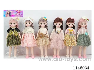 12’ 30cm 21 jointed solid doll mix and match