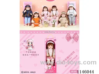 22 inch 58cm 5 jointed vinyl body doll six mixes