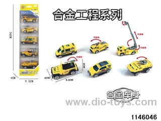5pcs 1:55 Alloy Scooter(6 mixed)