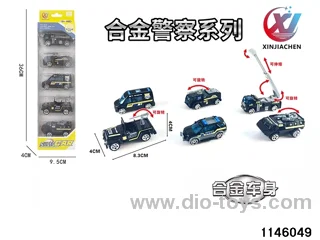 5pcs 1:55 Alloy Scooter(6 mixed)
