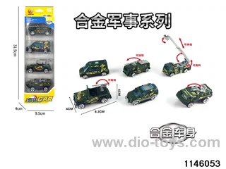 4pcs 1:55 Alloy Scooter(6 mixed)