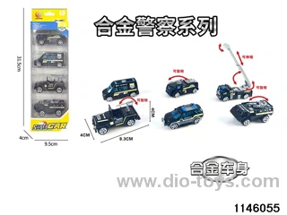 4pcs 1:55 Alloy Scooter(6 mixed)