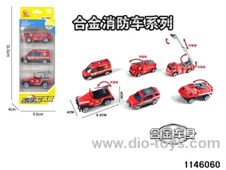 3pcs 1:55 Alloy Scooter(6 mixed)