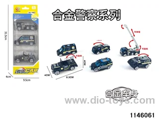 3pcs 1:55 Alloy Scooter(6 mixed)