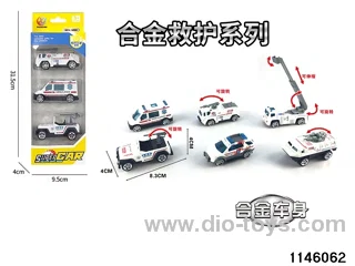 3pcs 1:55 Alloy Scooter(6 mixed)