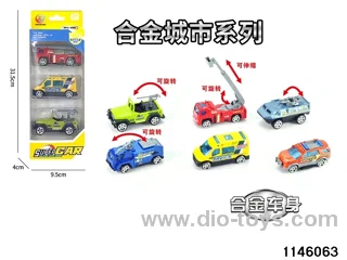 3pcs 1:55 Alloy Scooter(6 mixed)