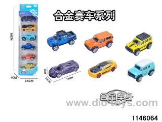 6pcs 1:64 Alloy Scooter(6 mixed)