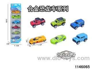 6pcs 1:64 Alloy Scooter(6 mixed)