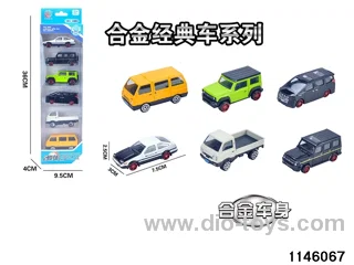 6pcs 1:64 Alloy Scooter(6 mixed)