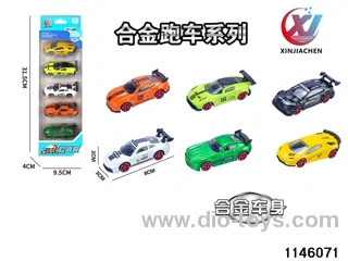 5pcs 1:64 Alloy Scooter(6 mixed)