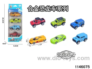 4pcs 1:64 Alloy Scooter(6 mixed)