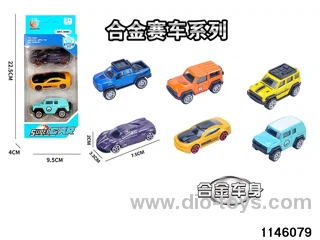 3pcs 1:64 Alloy Scooter(6 mixed)