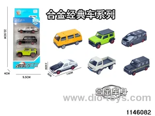 3pcs 1:64 Alloy Scooter(6 mixed)