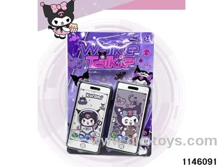 walkie-talkies